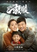 体验霸道修仙的独特世界：玩法与攻略分享